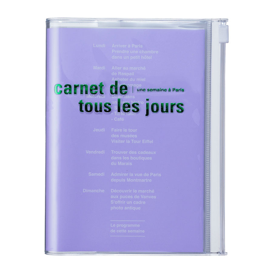 Mark_s-carnet-de-tous-les-jours-lavande-papeterie-bureau-B6-Atelier-Kumo