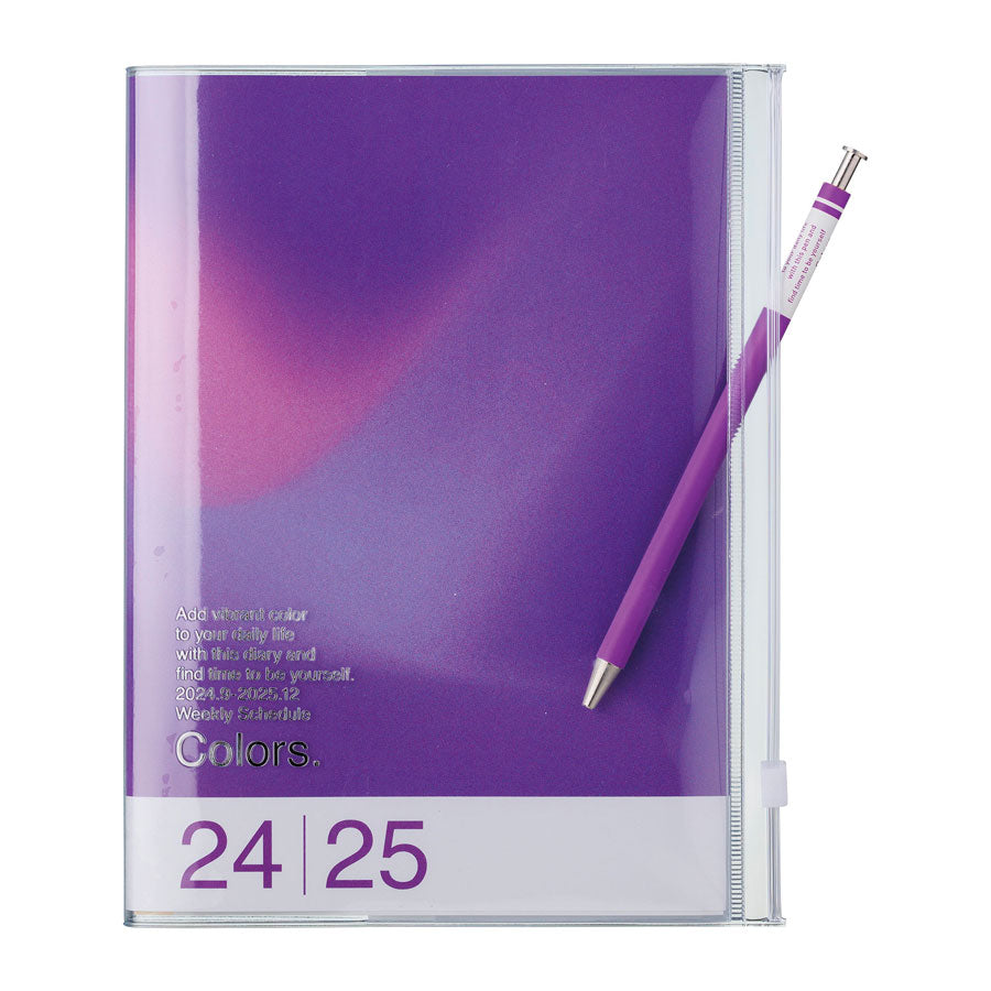 Marks-Europe-agenda-2024-2025-a5-gradient-degrade-violet-papeterie-Atelier-Kumo