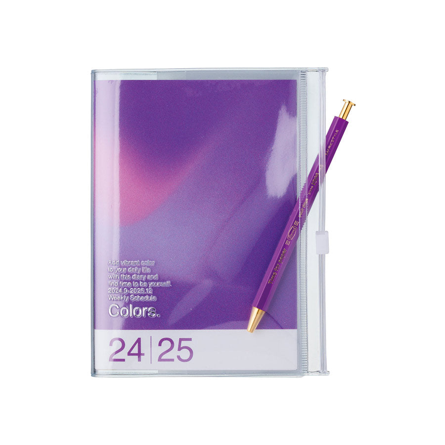 Marks-Europe-agenda-2025-a6-gradient-degrade-violet-Atelier-Kumo