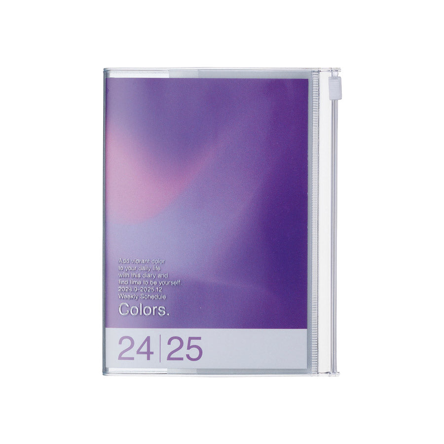 Marks-Europe-agenda-2025-a6-gradient-degrade-violet-papeterie-Atelier-Kumo