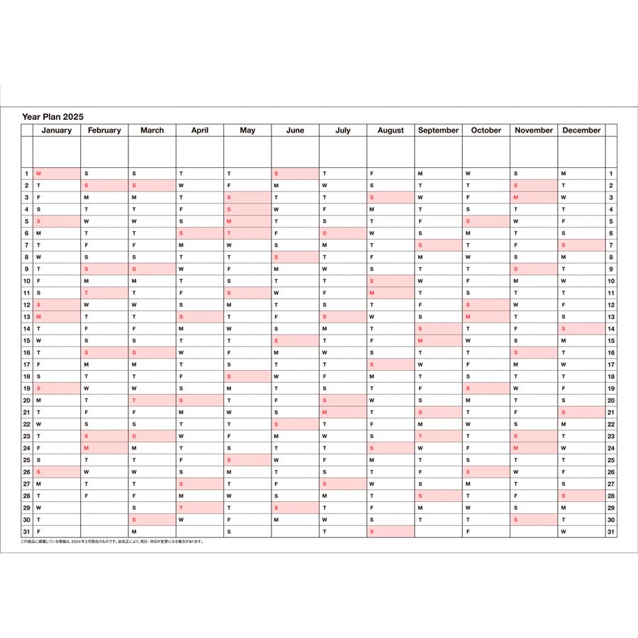 Marks-Europe-calendrier-2025-spirale-Atelier-Kumo