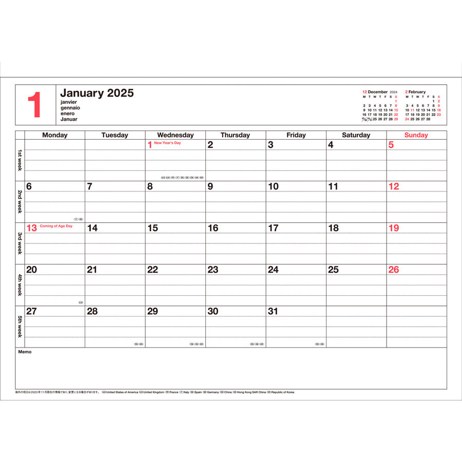 Marks-Europe-calendrier-2025-spirale-jours-de-la-semaine-Atelier-Kumo Analyzing image     Marks-Europe-calendrier-2025-spirale-jours-de-la-semaine-Atelier-Kumo