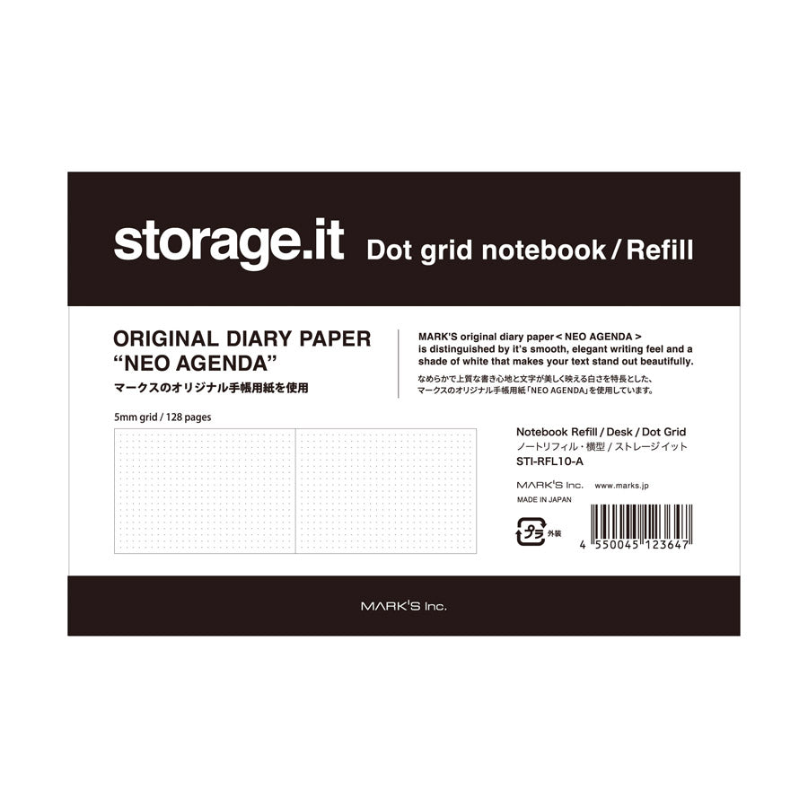 Marks-Europe-carnet-A6-storage-it-recharge-papier-page-Atelier-Kumo