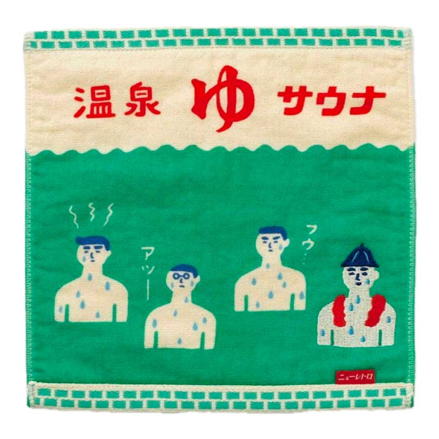 Misc-Distribution-serviette-main-onsen-vert-Atelier-Kumo