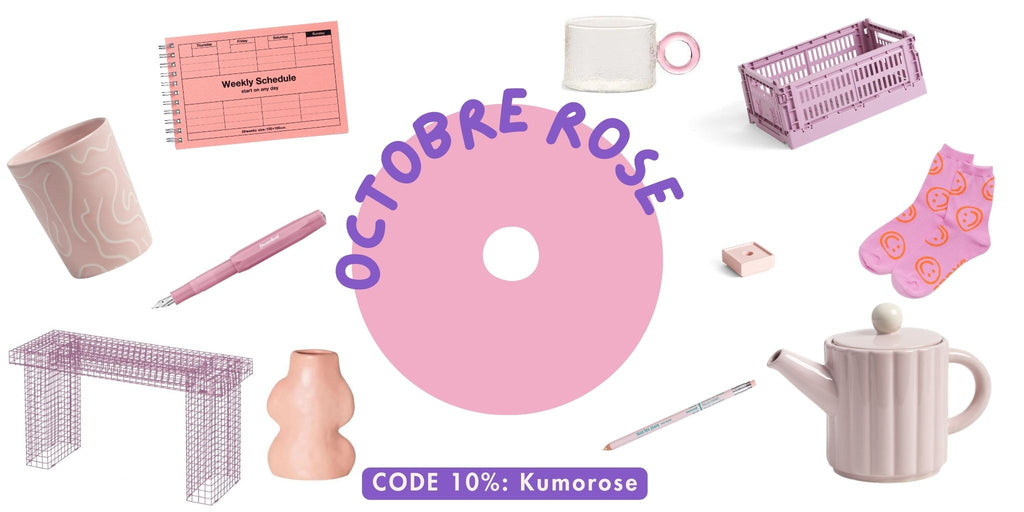 Octobre-rose-2048-baniere-Atelier-Kumo